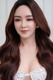 ปานวาด เหมมณี 头像