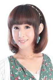 若林直美 头像