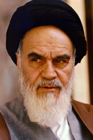 Ruhollah Khomeini 头像