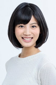 北原帆夏 头像