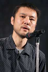 山田雅史 头像