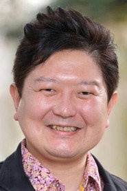 肥后诚 头像