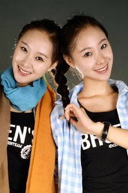 张昕琦 头像