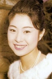 中村玉绪 头像