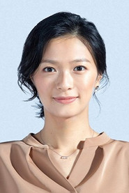 荣仓奈奈 头像