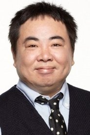 冢地武雅 头像