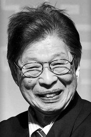 增冈弘 头像