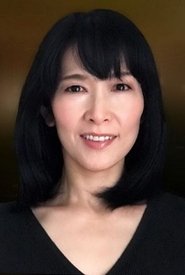 久藤今日子 头像