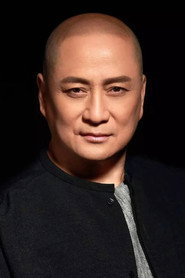 汤镇业 头像
