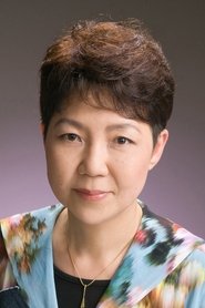 宫泽清子 头像