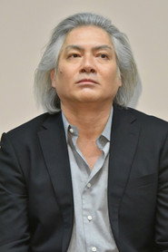 永泽俊矢 头像