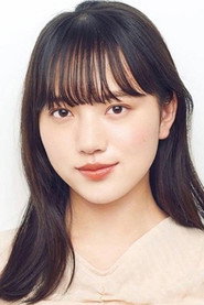 清原果耶 头像