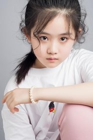 王亭文 头像
