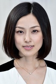 木下亚由美 头像