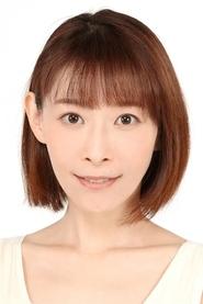 后藤邑子 头像