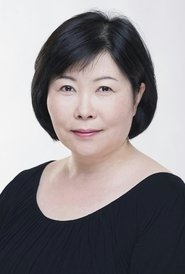 池谷伸枝 头像