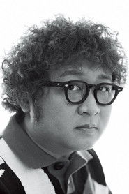 林郁智 头像