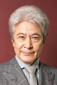 鹿贺丈史 头像