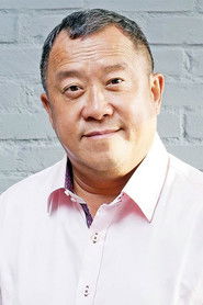 曾志伟 头像