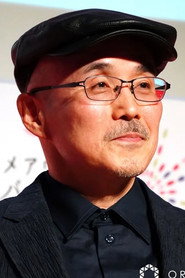 吉野弘幸 头像