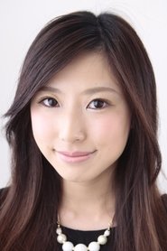 内田爱美 头像