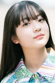 伊礼姬奈 头像