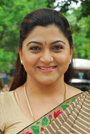 குஷ்பு சுந்தர் 头像