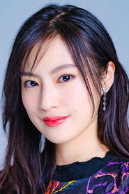 恒松祐里 头像