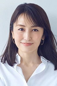 矢田亚希子 头像