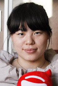 张磊 头像