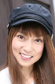 宫村优子 头像