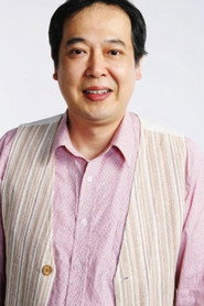 清水一彰 头像