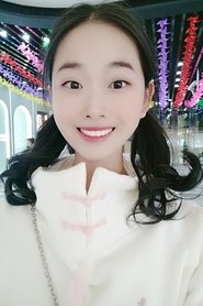 蔡海婷 头像