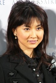 菊川怜 头像