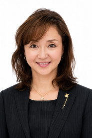 山本百合子 头像