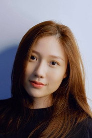Uyển Ân 头像