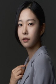 Kim Yoon-jin 头像