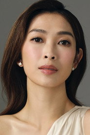 宋熙年 头像