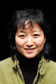 정의순 头像