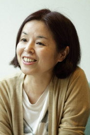 后藤法子 头像