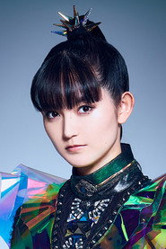 中元すず香 头像