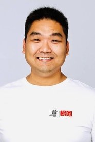 龚格尔 头像
