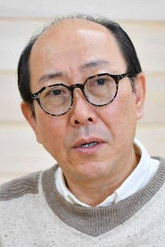 小野了 头像