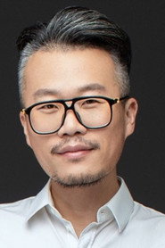 Liu Wenpu 头像