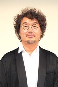 三木康一郎 头像