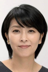 松隆子 头像