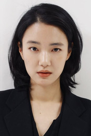 손수현 头像
