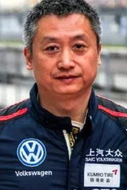 王睿 头像