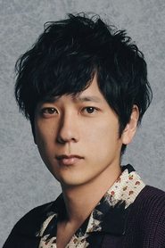 二宫和也 头像