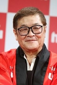 仲本工事 头像